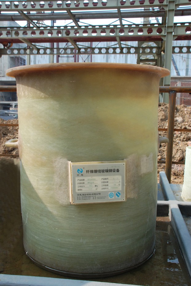 䓷