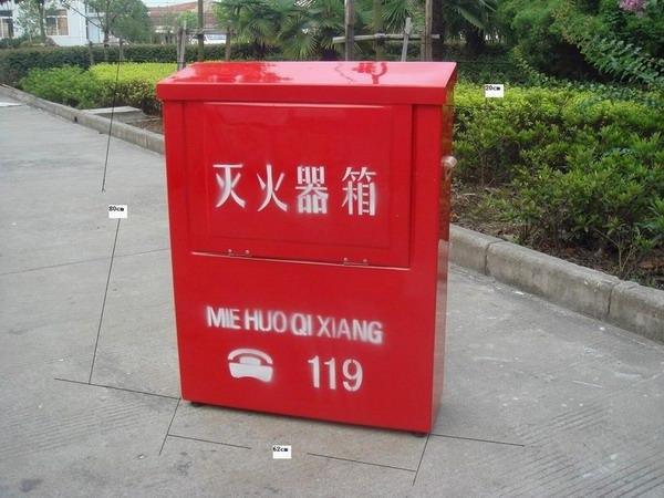 䓷